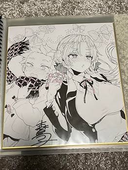 新品未使用品　M学園インストール　直筆サイン入り色紙 Amazon.co.jp: 本物 渋谷らんまる直筆サイン色紙 らんまるさんが使用